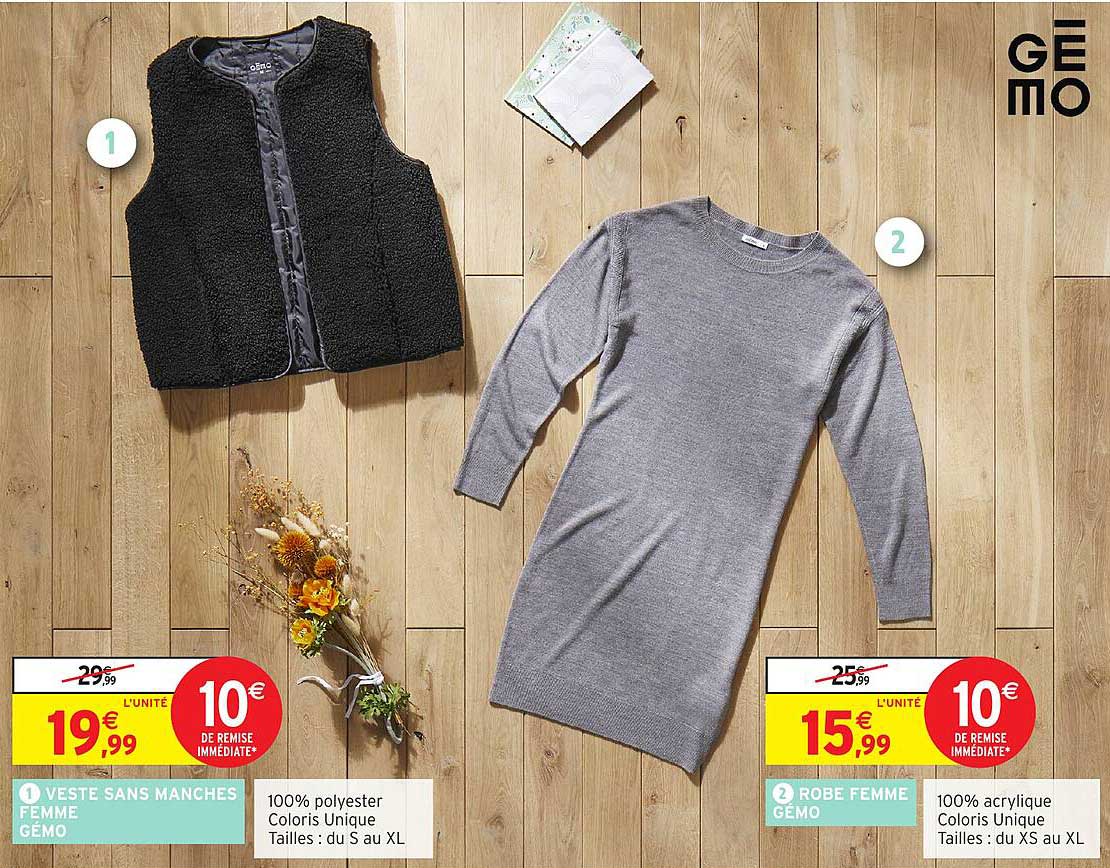 VESTE SANS MANCHES FEMME GÉMO