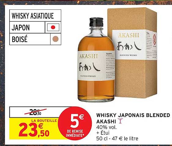 WHISKY JAPONAIS BLENDED AKASHI