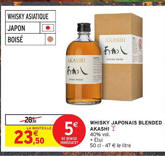 WHISKY JAPONAIS BLENDED AKASHI