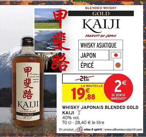 WHISKY JAPONAIS BLENDED GOLD KAIJI