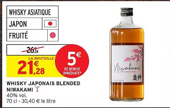 WHISKY JAPONAIS BLENDED NIWAKAMI