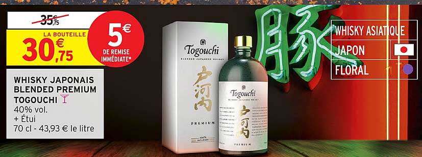 WHISKY JAPONAIS BLENDED PREMIUM TOGOUCHI