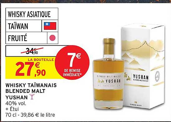 WHISKY TAIWANAIS BLENDED MALT YUSHAN