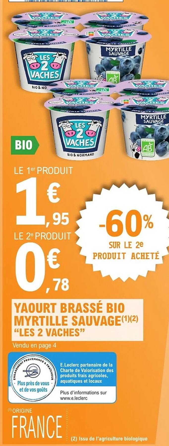 YAOURT BRASSÉ BIO MYRTILLE SAUVAGE "LES 2 VACHES"