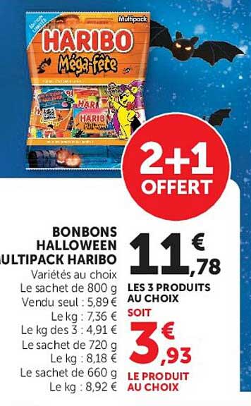 2+1 OFFERT