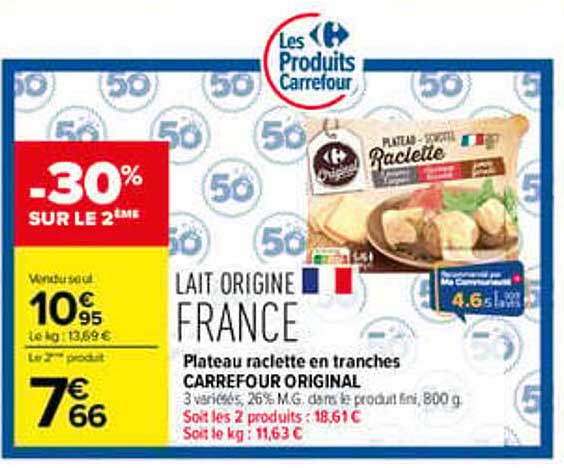 -30% SUR LE 2ÈME
