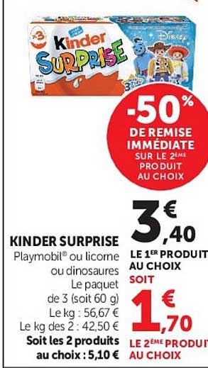 -50% DE REMISE IMMÉDIATE SUR LE 2ÈME PRODUIT AU CHOIX