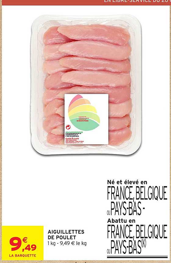 AIGUILLETTES DE POULET