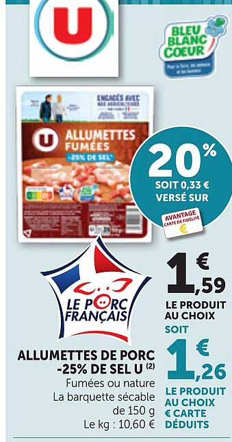 ALLUMETTES FUMEES