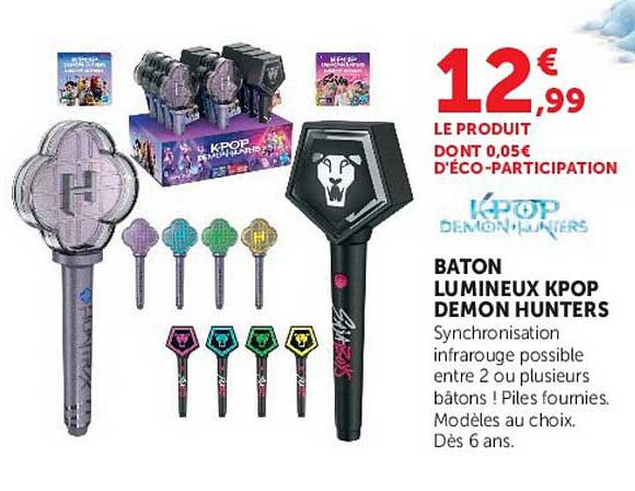 BATON LUMINEUX KPOP DEMON HUNTERS