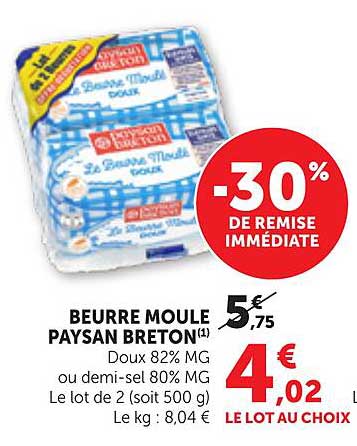 BEURRE MOULE PAYSAN BRETON(1)