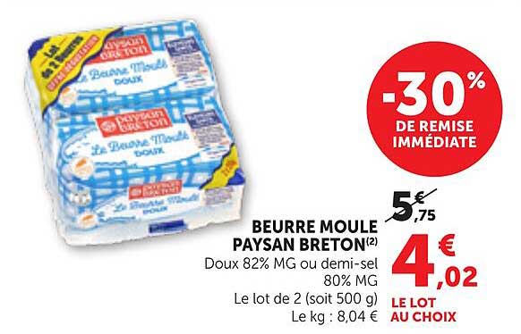 BEURRE MOULÉ PAYSAN BRETON(2)