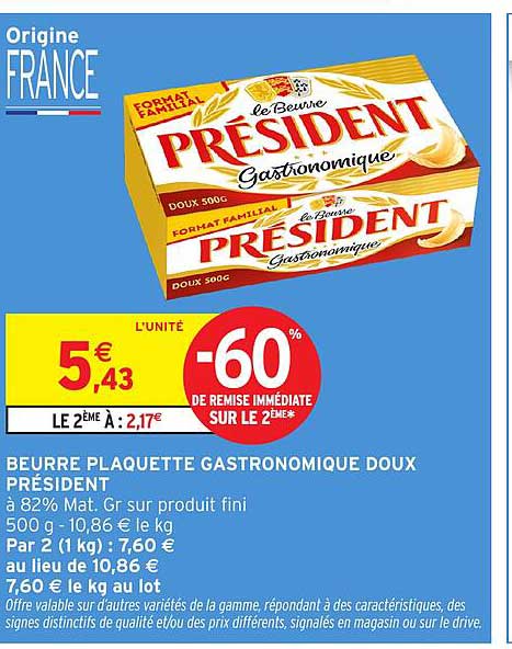 BEURRE PLAQUETTE GASTRONOMIQUE DOUX PRÉSIDENT