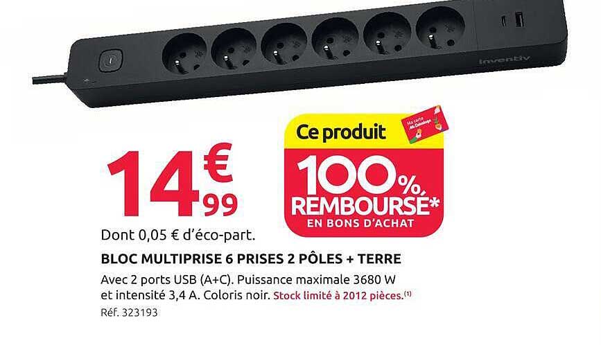 BLOC MULTIPRISE 6 PRISES 2 PÔLES + TERRE