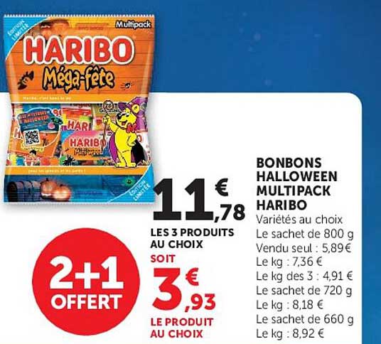 BONBONS HALLOWEEN MULTIPACK HARIBO