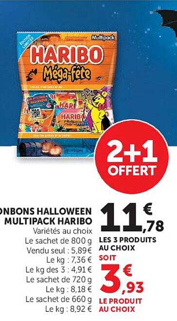 BONBONS HALLOWEEN MULTIPACK HARIBO