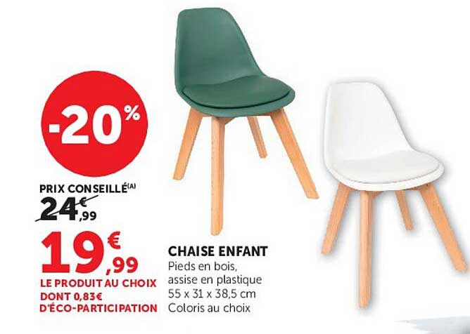 CHAISE ENFANT
