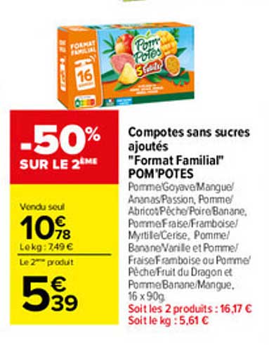 Compotes sans sucres ajoutés "Format Familial" POM'POTES