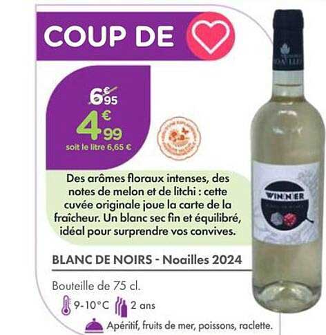 COUP DE ❤️