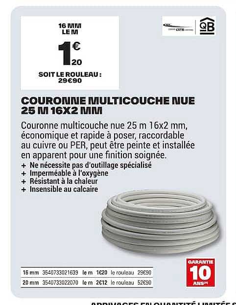 COURONNE MULTICOUCHE NUE 25 M 16X2 MM