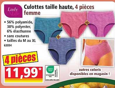 Culottes taille haute, 4 pièces femme