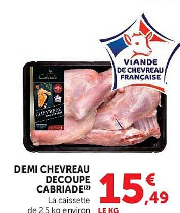 DEMI CHEVREAU DECOUPE CABRIADE (2)