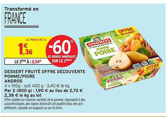 DESSERT FRUITÉ OFFRE DÉCOUVERTE POMME/POIRE ANDROS