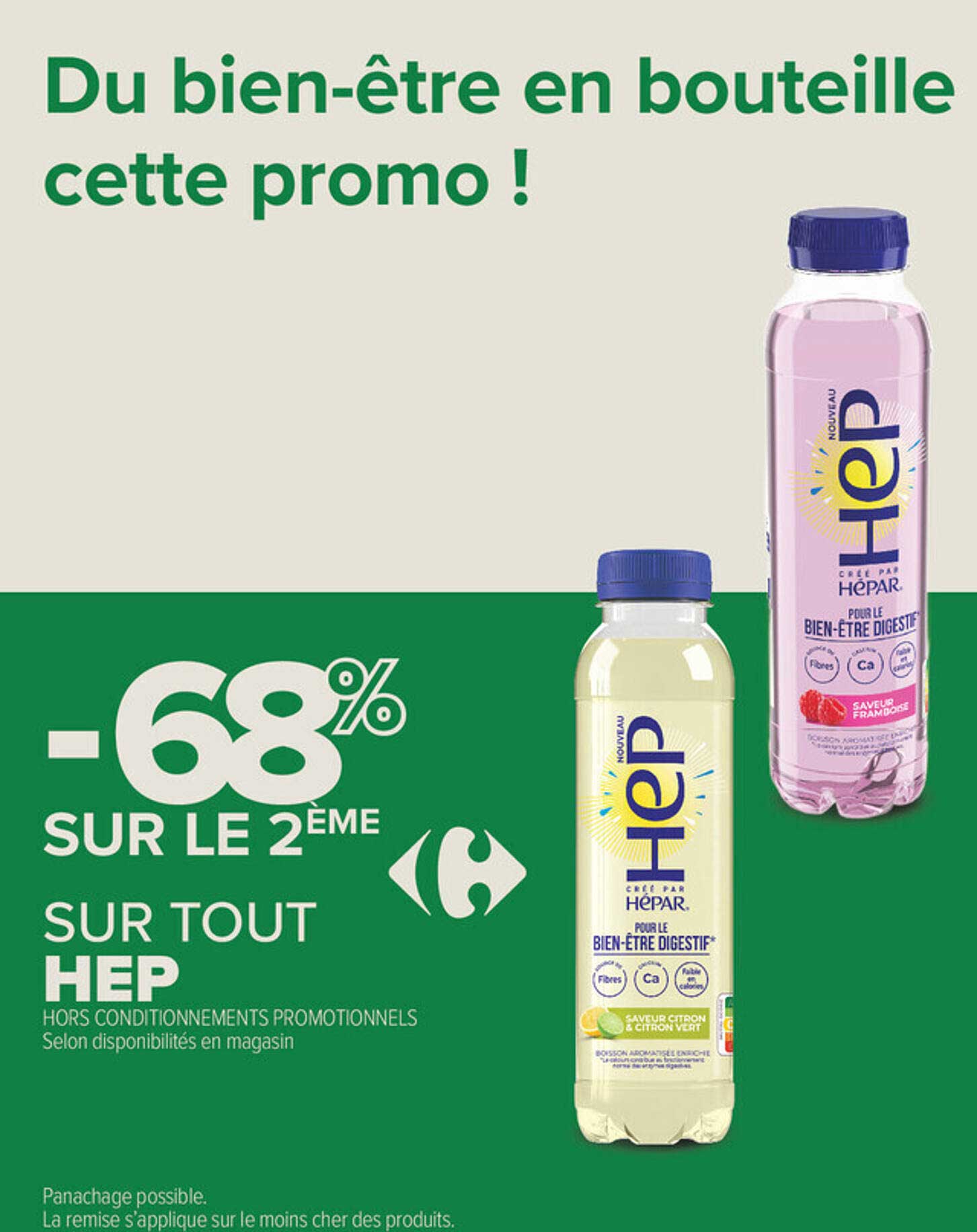 Du bien-être en bouteille cette promo !