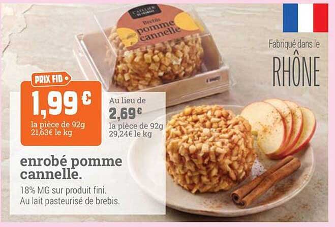 enrobé pomme cannelle