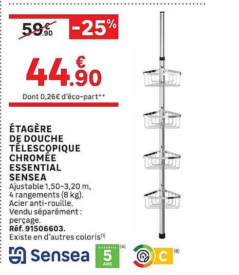 ÉTAGÈRE DE DOUCHE TÉLESCOPIQUE CHROMÉE ESSENTIEL SENSEA