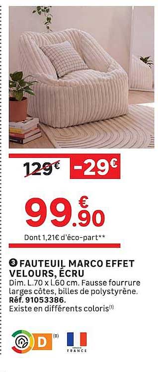 FAUTEUIL MARCO EFFET VELOURS, ECRU