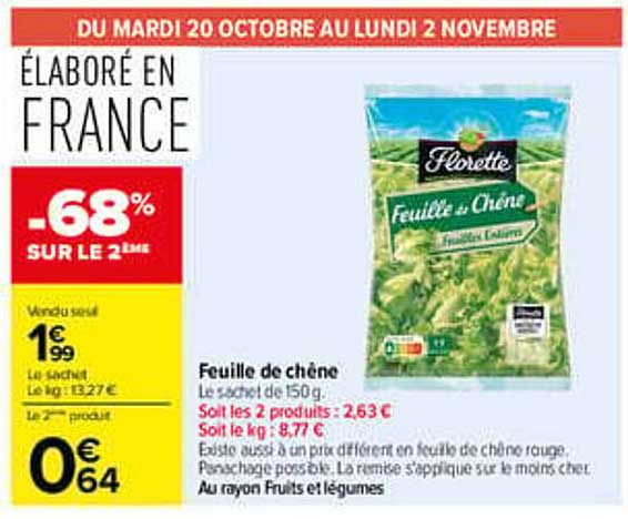 Feuille de chêne