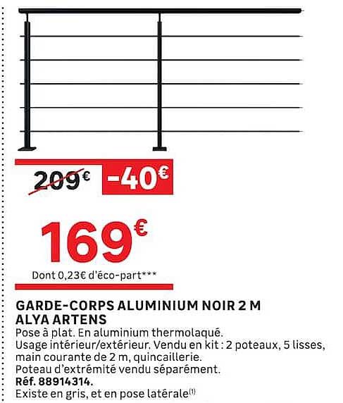 GARDE-CORPS ALUMINIUM NOIR 2 M ALYA ARTENS
