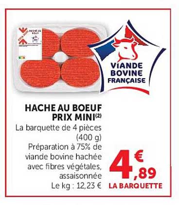 HACHE A BIFTECK PRIX MINI(2)