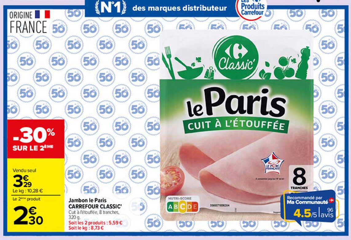 Jambon le Paris CARREFOUR CLASSIC' Cuit à l'étouffée, 8 tranches, 320 g