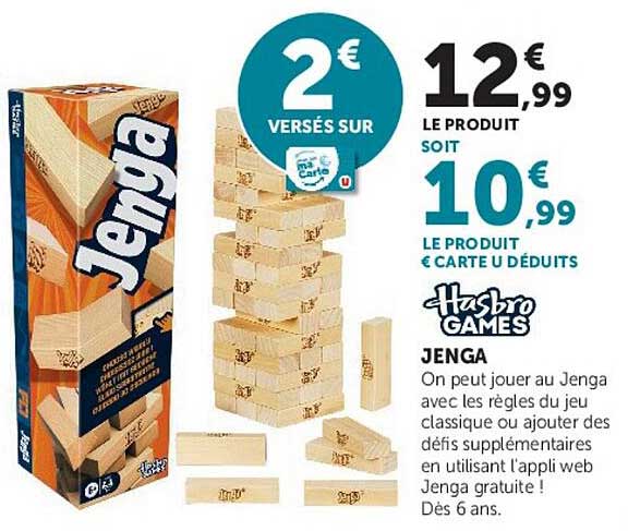 JENGA