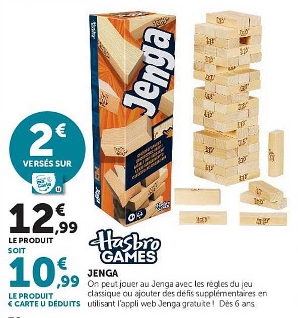 JENGA