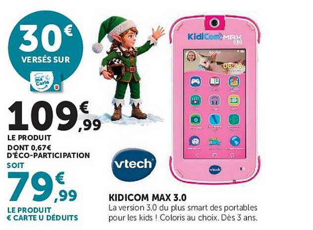 KIDICOM MAX 3.0