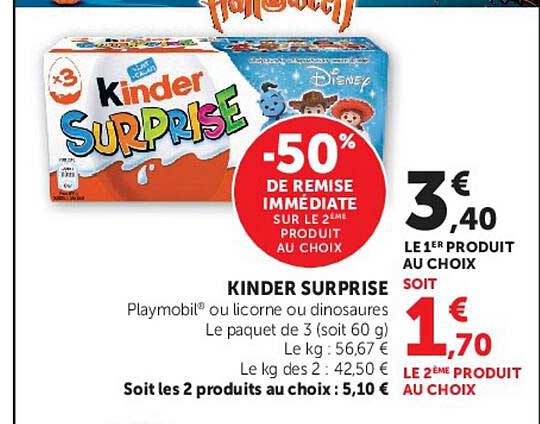 KINDER SURPRISE