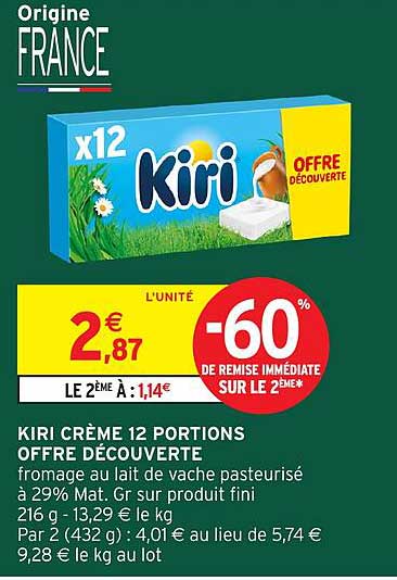 KIRI CRÈME 12 PORTIONS OFFRE DÉCOUVERTE