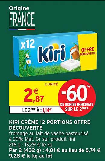 KIRI CRÈME 12 PORTIONS OFFRE DÉCOUVERTE