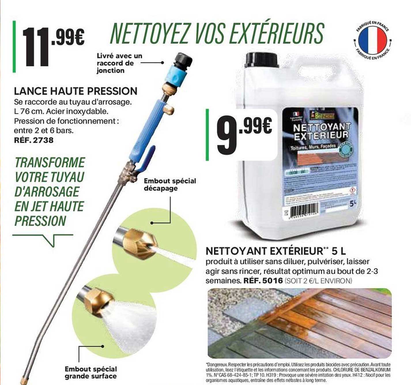 LANCE HAUTE PRESSION