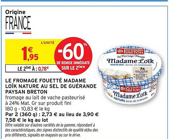 LE FROMAGE FOUETTÉ MADAME LOÏK NATURE AU SEL DE GUÉRANDE PAYSAN BRETON