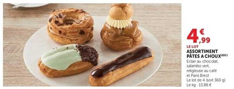 LE LOT ASSORTIMENT PÂTES À CHOUX (24CL)