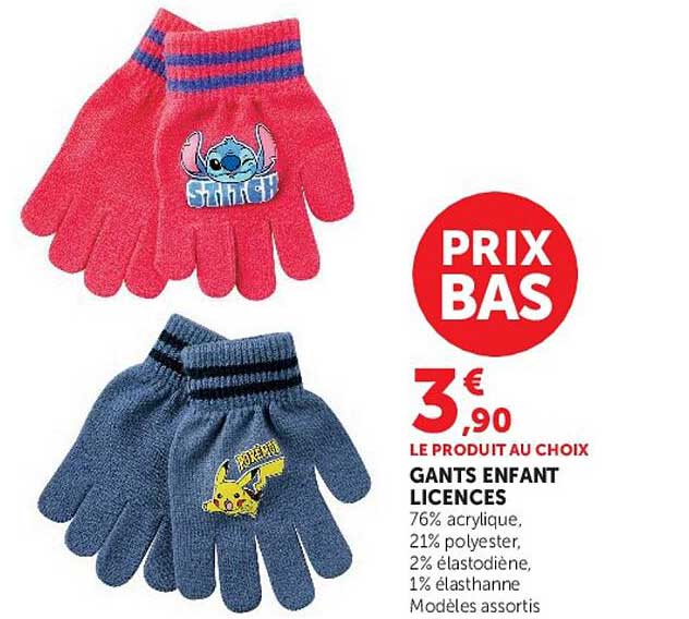 LE PRODUIT AU CHOIX GANTS ENFANT LICENCES
