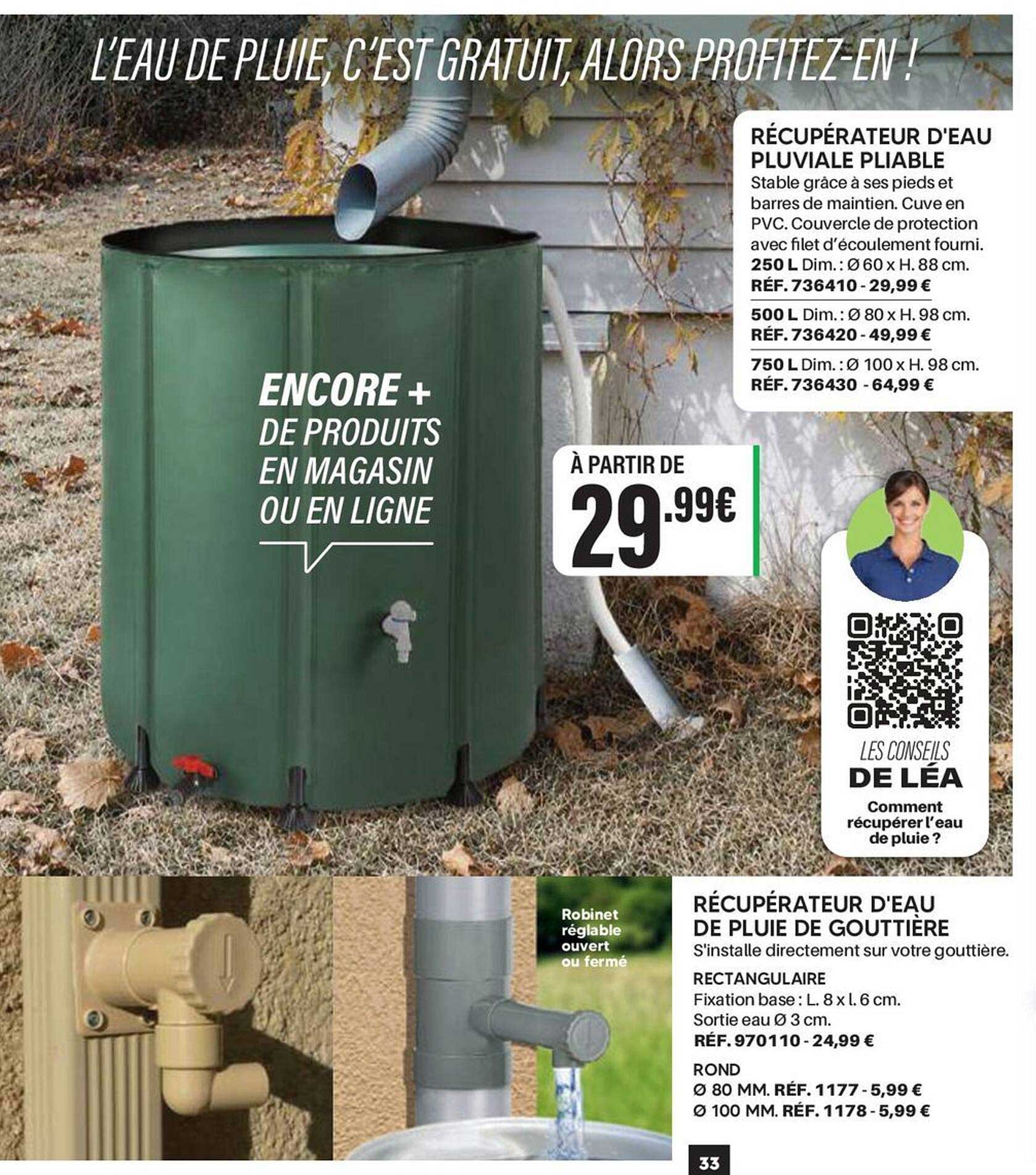 L'EAU DE PLUIE, C'EST GRATUIT, ALORS PROFITEZ-EN !