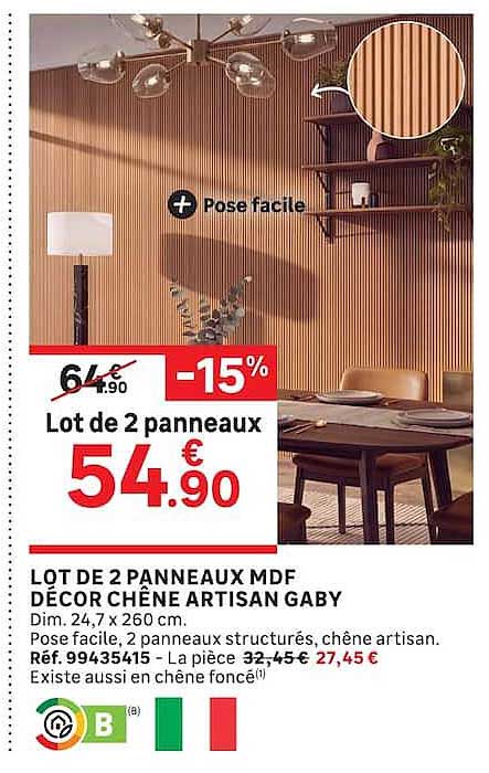 Lot de 2 panneaux MDF Décor chêne artisan Gaby