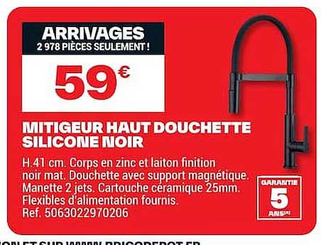 MITIGEUR HAUT DOUCHETTE SILICONE NOIR