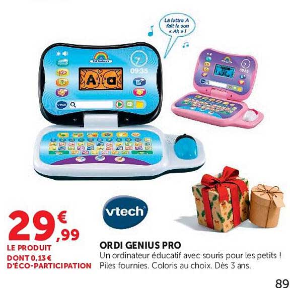 ORDI GENIUS PRO