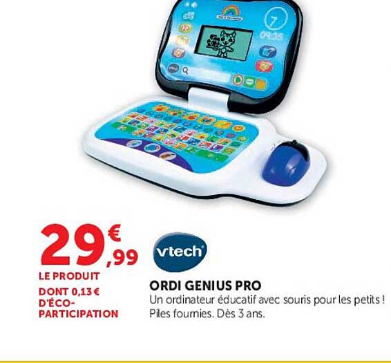 ORDI GENIUS PRO